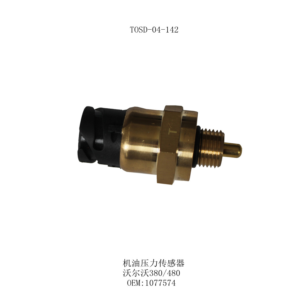 excavator oil sensor Auto Truck Oil Pressure Sensor For  Truck Sensor 1077574